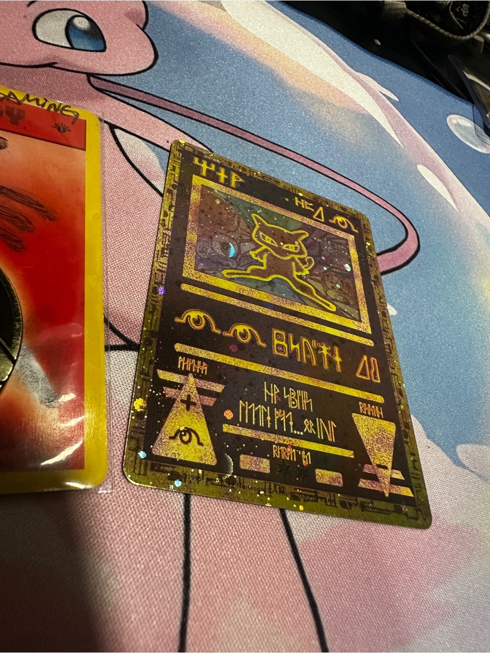 Pokemon Movie Promo Ancient Mew (Unofficial Fanmade)